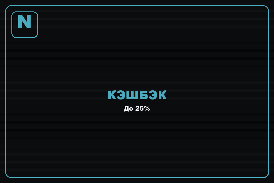 Norm casino зеркало — актуальный вход на официальный сайт